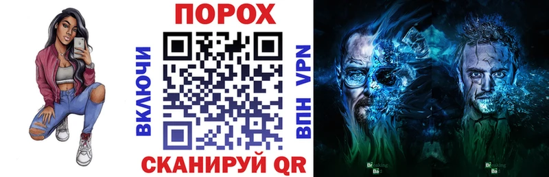 Амфетамин VHQ Купить где Малоярославец