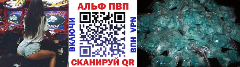 Купить где Малоярославец A PVP СК КРИС