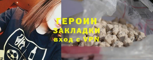 стаф Богданович
