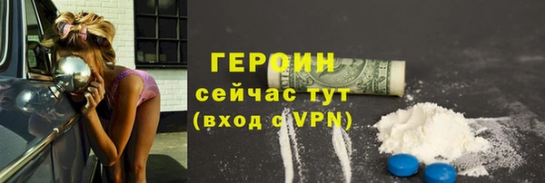 стаф Богданович