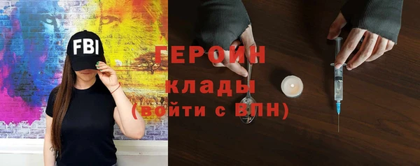 стаф Богданович