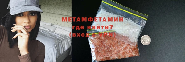 стаф Богданович