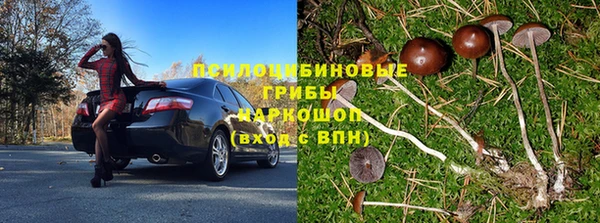 меф VHQ Богородицк