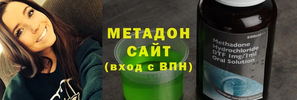 меф VHQ Богородицк
