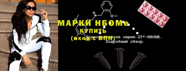 стаф Богданович