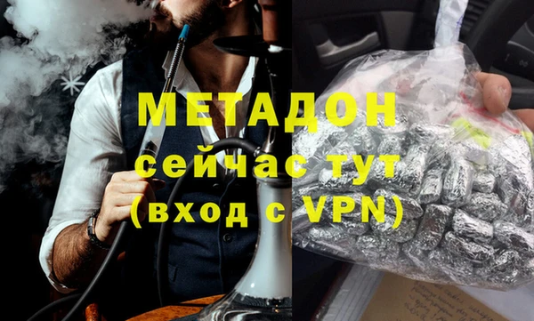 винт Белоозёрский