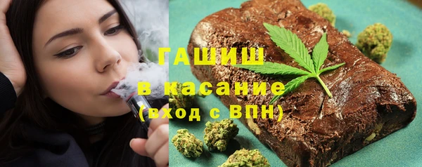 меф VHQ Богородицк