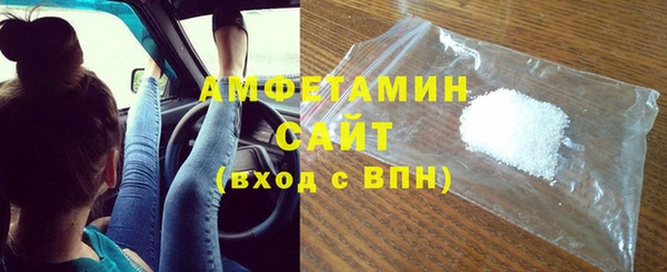 стаф Богданович
