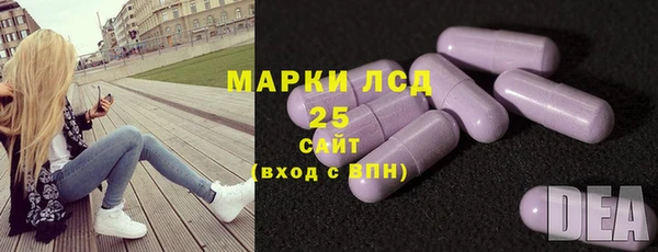 меф VHQ Богородицк