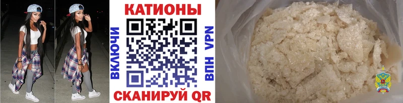 Мефедрон мука Купить Малоярославец