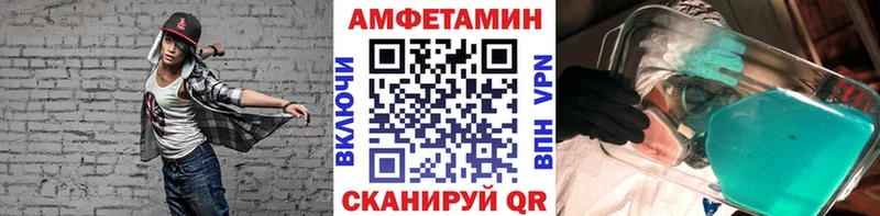 Купить закладки  Малоярославец  Метамфетамин кристалл 